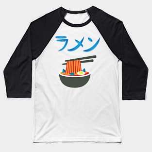 raamen Baseball T-Shirt